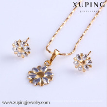 61468 Xuping Latest design multicolor new model jewelry set